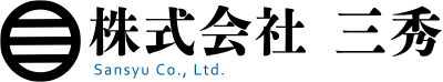 株式会社三秀のロゴ