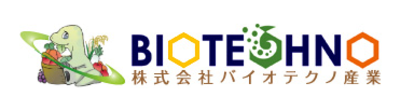 株式会社バイオテクノ産業（宮崎県えびの市 / 未上場）の会社概要｜Baseconnect