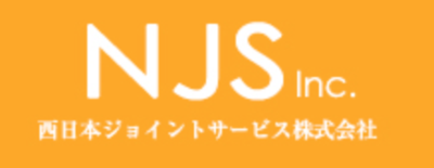 コレクション 株式会社更生ベルト工業所