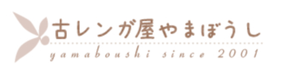 辻本商運株式会社のロゴ
