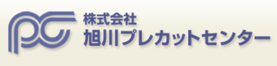 株式会社ウッドラインのロゴ