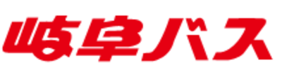 岐阜乗合自動車株式会社のロゴ