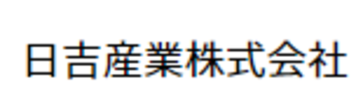 愛媛県のイベント運営の会社一覧 Baseconnect