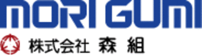 株式会社森組のロゴ