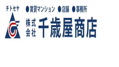 株式会社千歳屋商店 Baseconnect