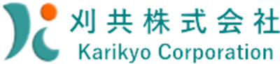 刈共株式会社のロゴ