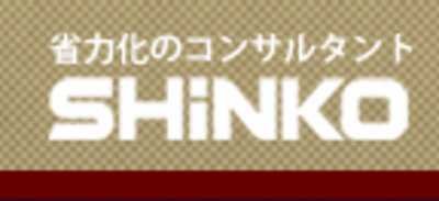 大阪本社 一覧 寝具