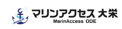 株式会社マリンアクセス大栄のロゴ