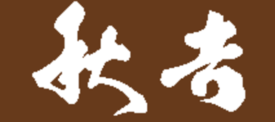 福井県の焼き鳥店運営の会社一覧 Baseconnect