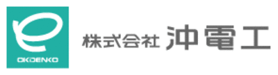 株式会社沖電工のロゴ