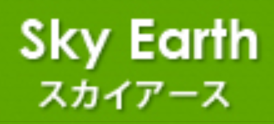 藤枝市 静岡県 の小売業界の会社一覧 Baseconnect