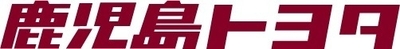 鹿児島トヨタ自動車株式会社のロゴ