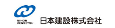 日本建設株式会社のロゴ
