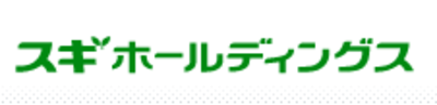 スギホールディングス株式会社のロゴ