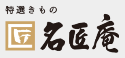 愛知県の和服・着物（浴衣・振袖等）販売・企業一覧｜Baseconnect