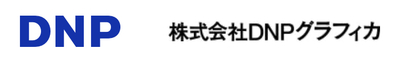 株式会社ＤＮＰグラフィカのロゴ