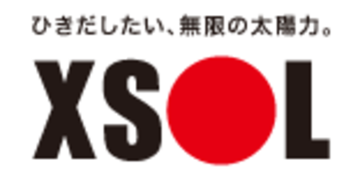 株式会社エクソルのロゴ