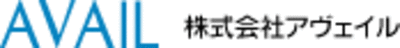 株式会社アヴェイルのロゴ