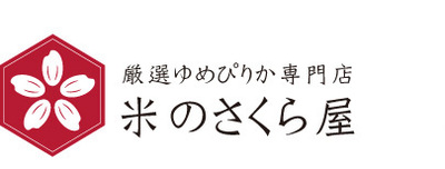 株式会社米のさくら屋 Baseconnect