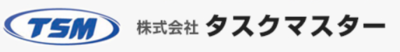 株式会社タスクマスターのロゴ