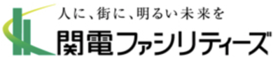 関電ファシリティーズ株式会社のロゴ