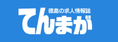 株式会社転職まがじんのロゴ
