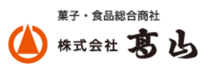 株式会社高山のロゴ