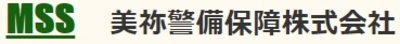 美祢警備保障株式会社のロゴ
