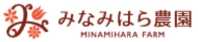 有限会社南原農園のロゴ