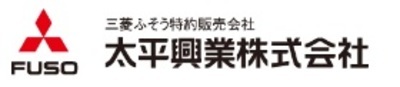 太平興業株式会社のロゴ