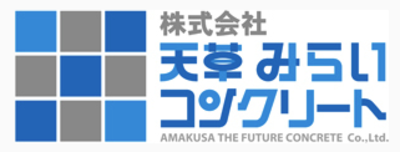熊本県の生コンクリート製造の会社 企業一覧 Baseconnect