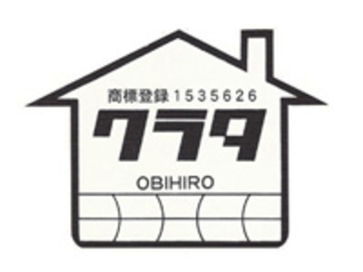株式会社クラタのロゴ