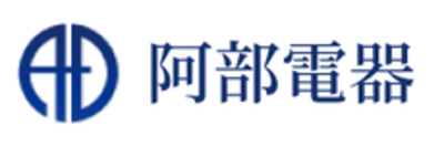 株式会社阿部電器のロゴ