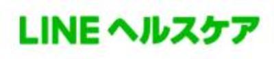 ＬＩＮＥヘルスケア株式会社のロゴ