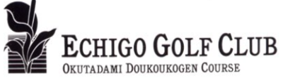 奥只見道光高原リゾート株式会社のロゴ