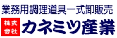 福岡県の調理器具卸売の会社 企業一覧 Baseconnect