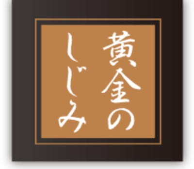 株式会社ラボリィアス（愛知県日進市 / 未上場）の会社概要｜Baseconnect