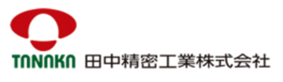 田中精密工業株式会社のロゴ
