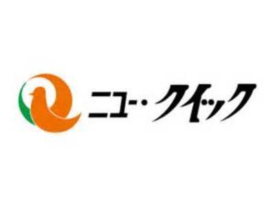 株式会社ニュー・クイックのロゴ