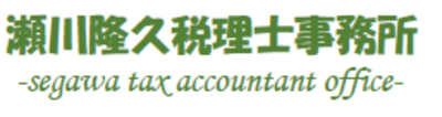 株式会社オーエス経営センターのロゴ