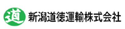 新潟道徳運輸株式会社のロゴ