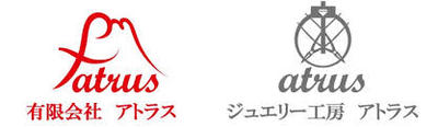 有限会社アトラス ジュエリー 人気