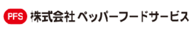 株式会社ペッパーフードサービスのロゴ