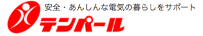 テンパール工業株式会社のロゴ