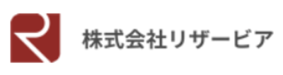 株式会社リザービアのロゴ