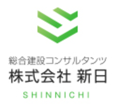 地質コンサルティングの会社一覧 全国 Baseconnect