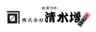 群馬県のモール型eコマース業界の会社一覧 Baseconnect