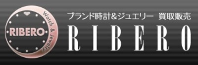 名古屋 時計 ストア リベロ