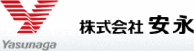 株式会社安永のロゴ