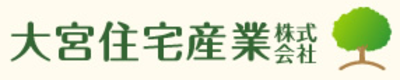 大宮住宅産業株式会社のロゴ